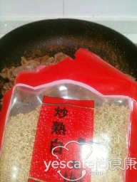 电脑族必吃的明目芝麻猪肝