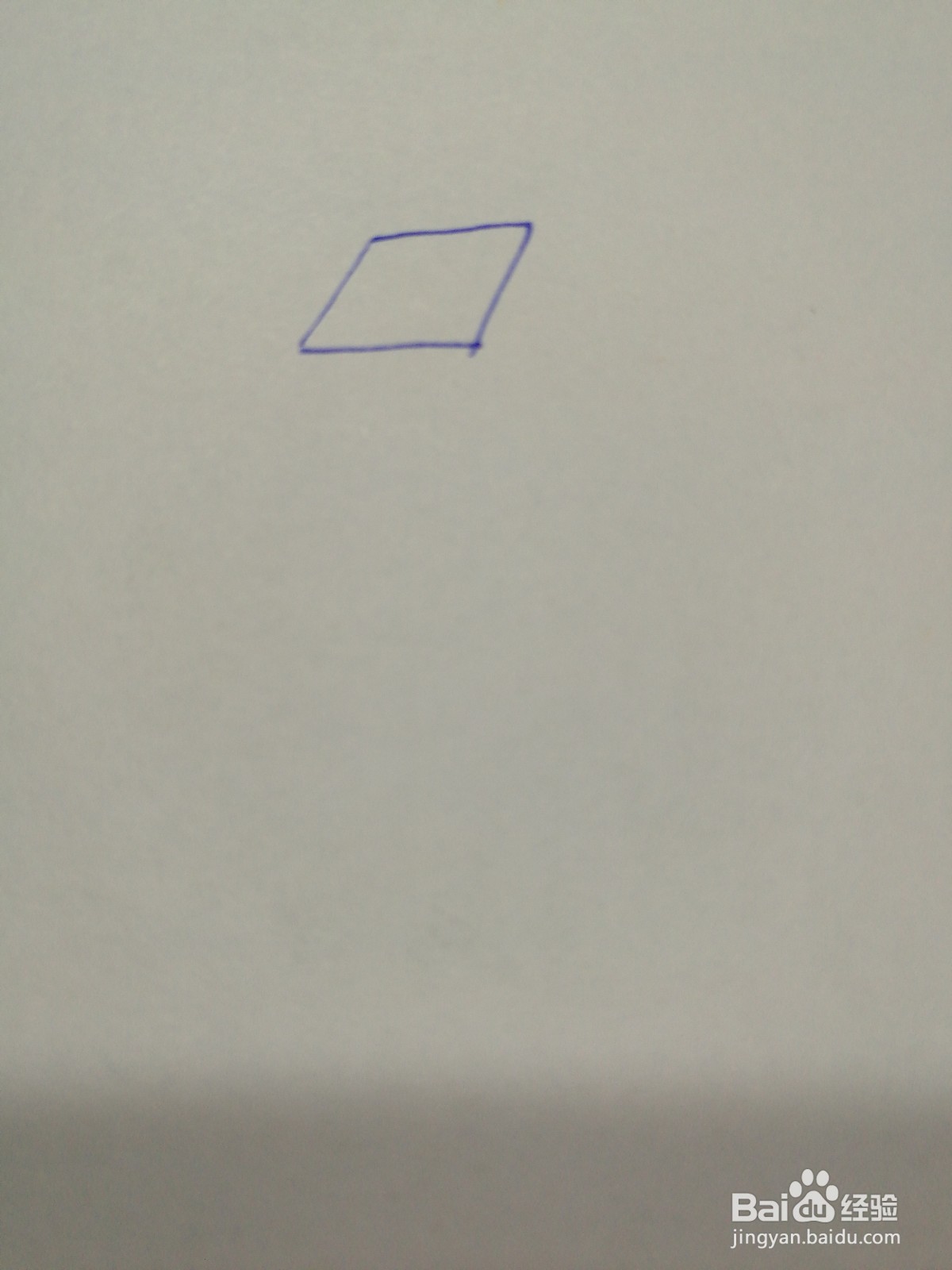 画一个方形体的两种方法