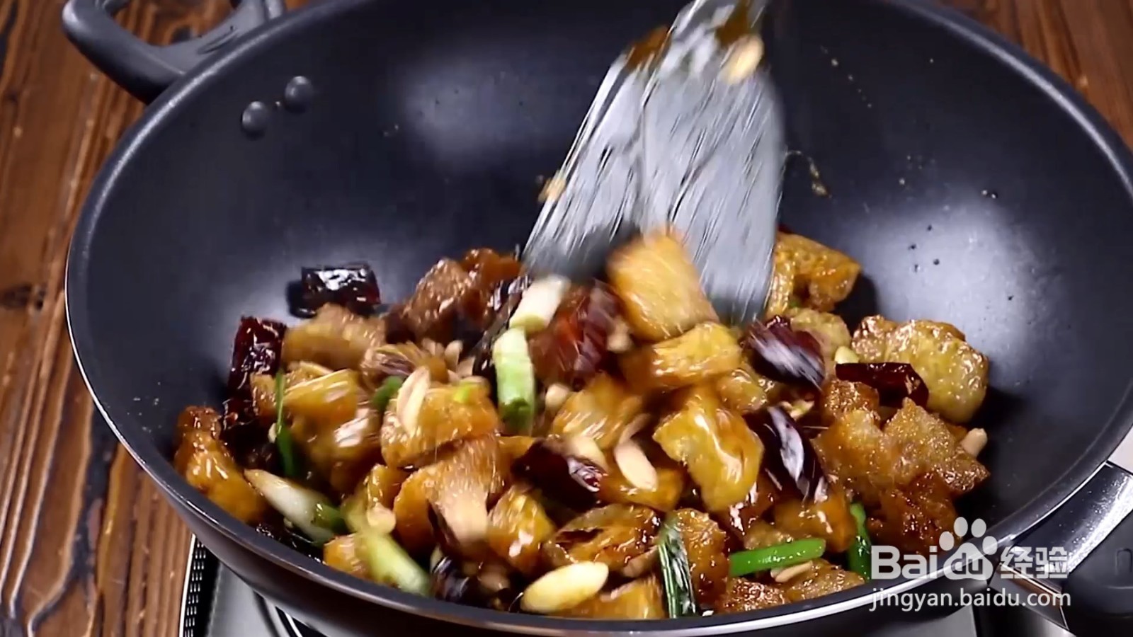 怎么做宫保烤麸