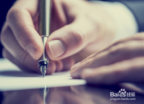 核心期刊论文发表价格