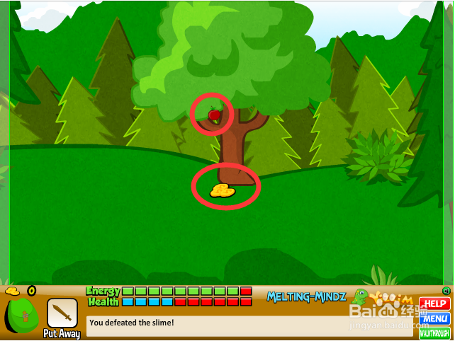 中世纪穿越逃生攻略：[1]