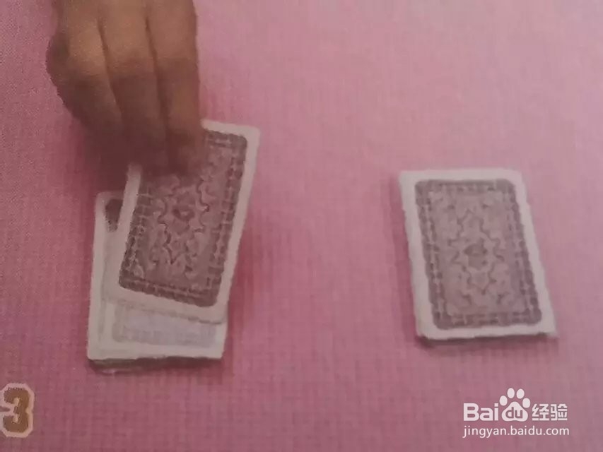 一学就会的纸牌魔术（神奇的四A1)