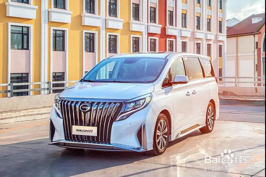 国产“埃尔法”一下来俩，想买MPV的有福了！