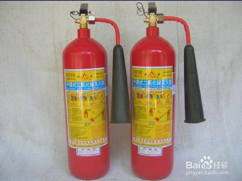 手持灭火器的使用方法