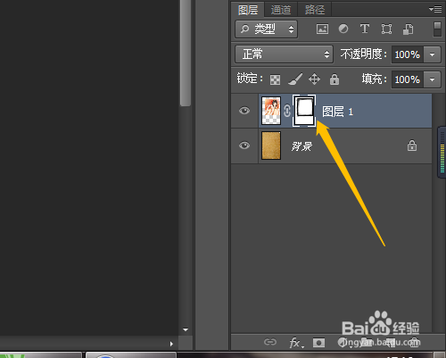 PS怎样使用图层蒙版