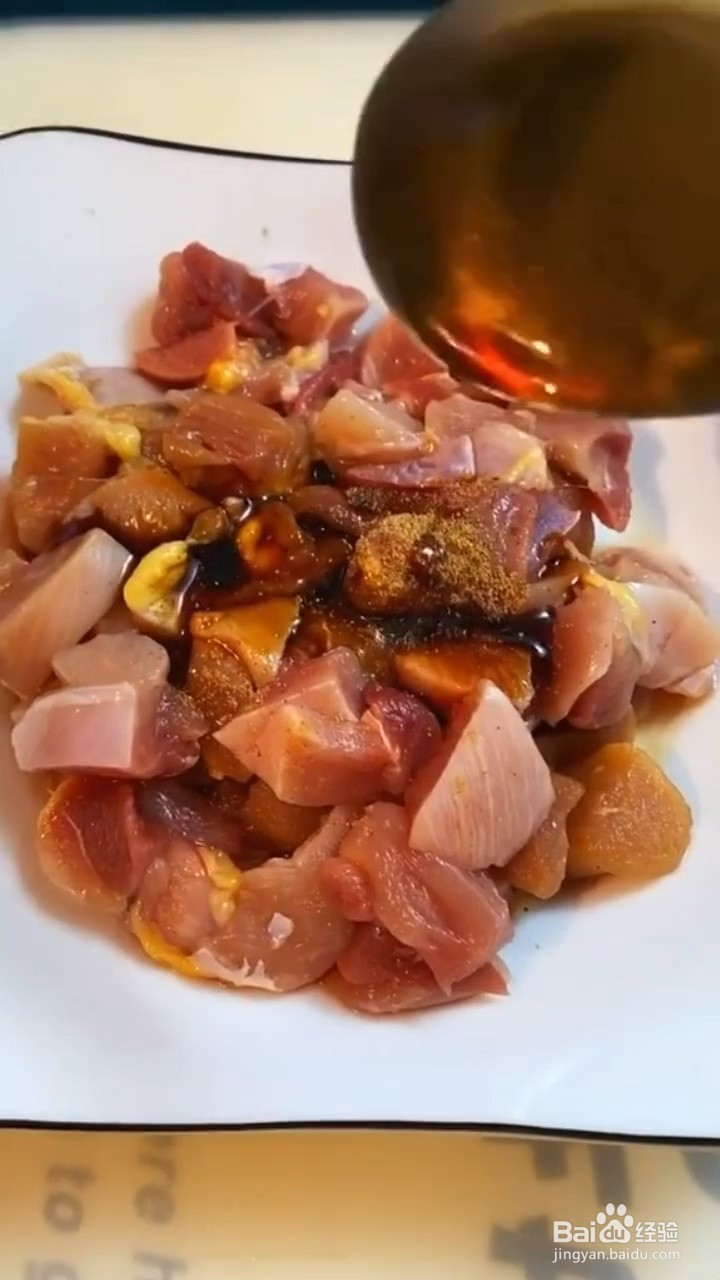 如何制作好吃下饭的鸡腿肉?