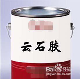 农村的马桶冬天怎样保温不被冻碎