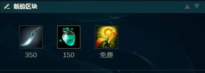 英雄联盟中的乌迪尔怎么玩