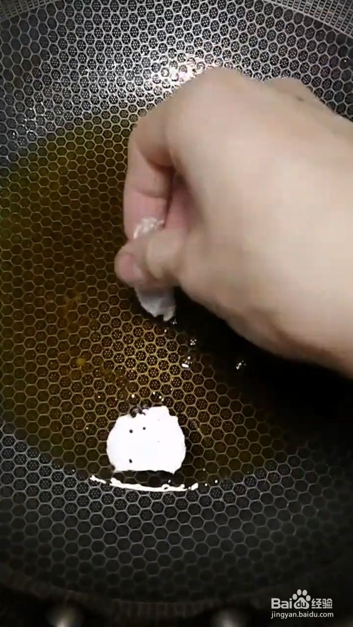 特别好吃的年夜饭大虾要怎样做