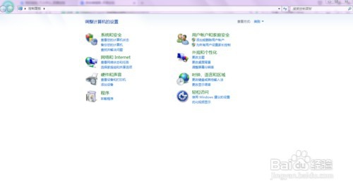 桌面上的计算机不见了怎么办