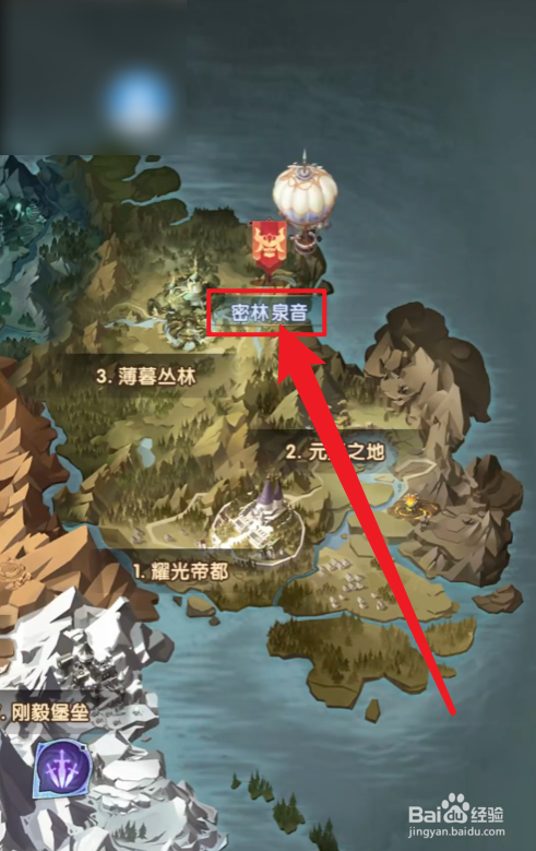 密林泉音攻略