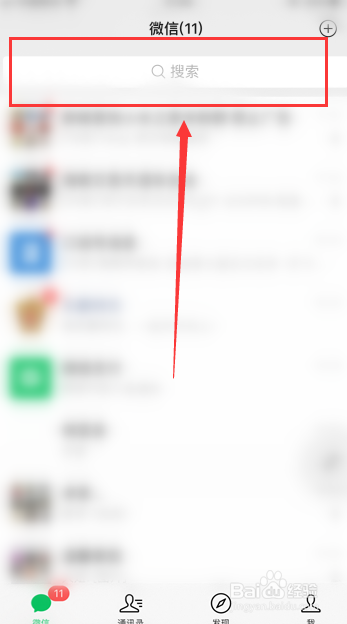 网络电视设置密码忘了