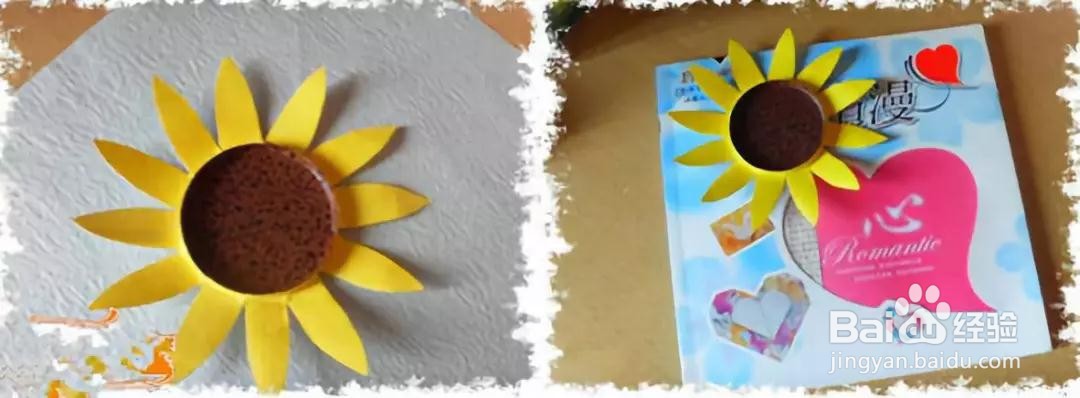 纸杯向日葵的做法