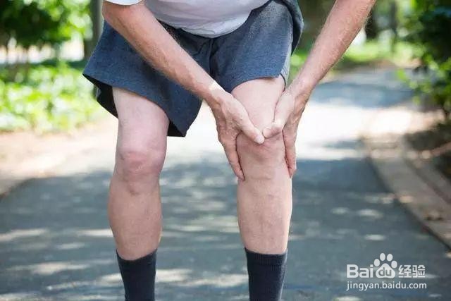 膝盖积液是什么原因造成的怎么治疗