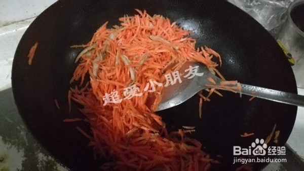 胡萝卜丝炒肉怎么做