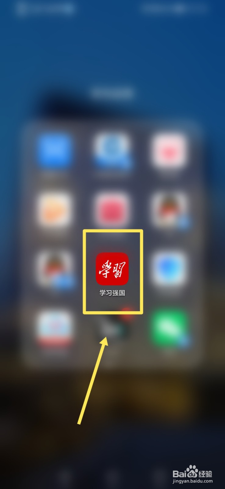 中小学生如何做好心理保健？