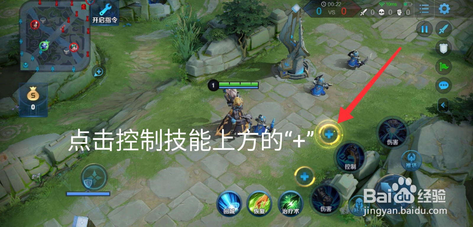 钟馗过肩摔怎么操作