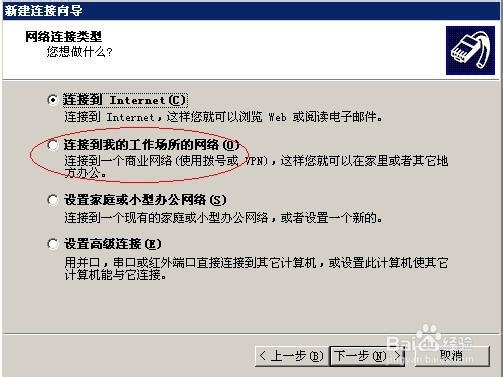 怎么减少英雄联盟撸阿撸活力全开模式游戏延迟.