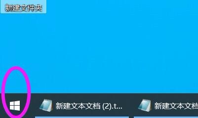 自动播放在哪里开启
