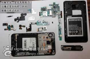 三星I9100史上最高清拆机图