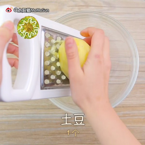 秋葵鸡蛋土豆饼