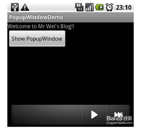 Android 高手进阶教程：[10]PopupWindow