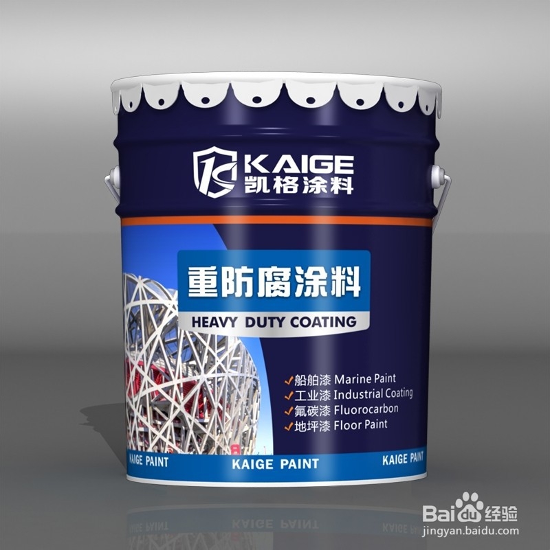 磁漆的选购技巧及注意事项