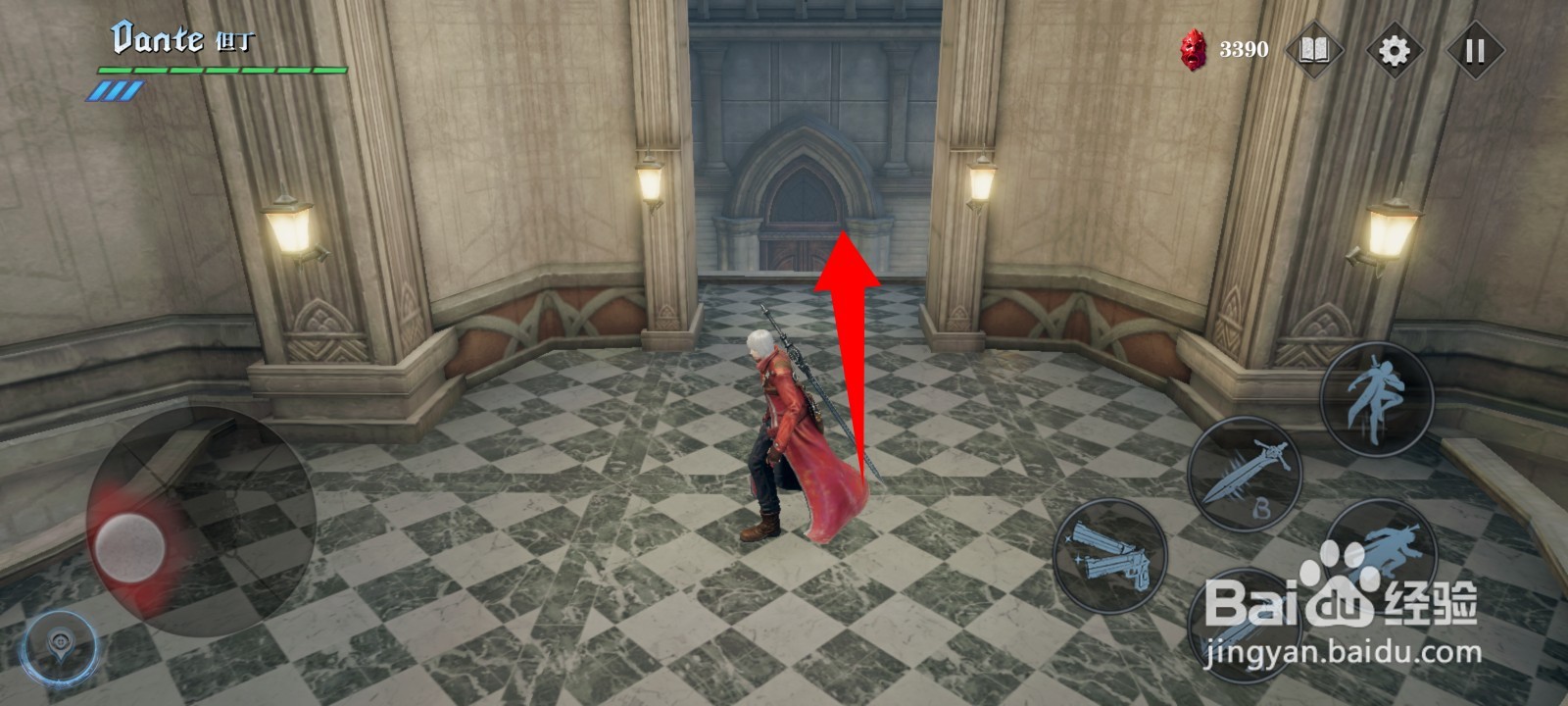 鬼泣巅峰之战如何白嫖地狱先锋