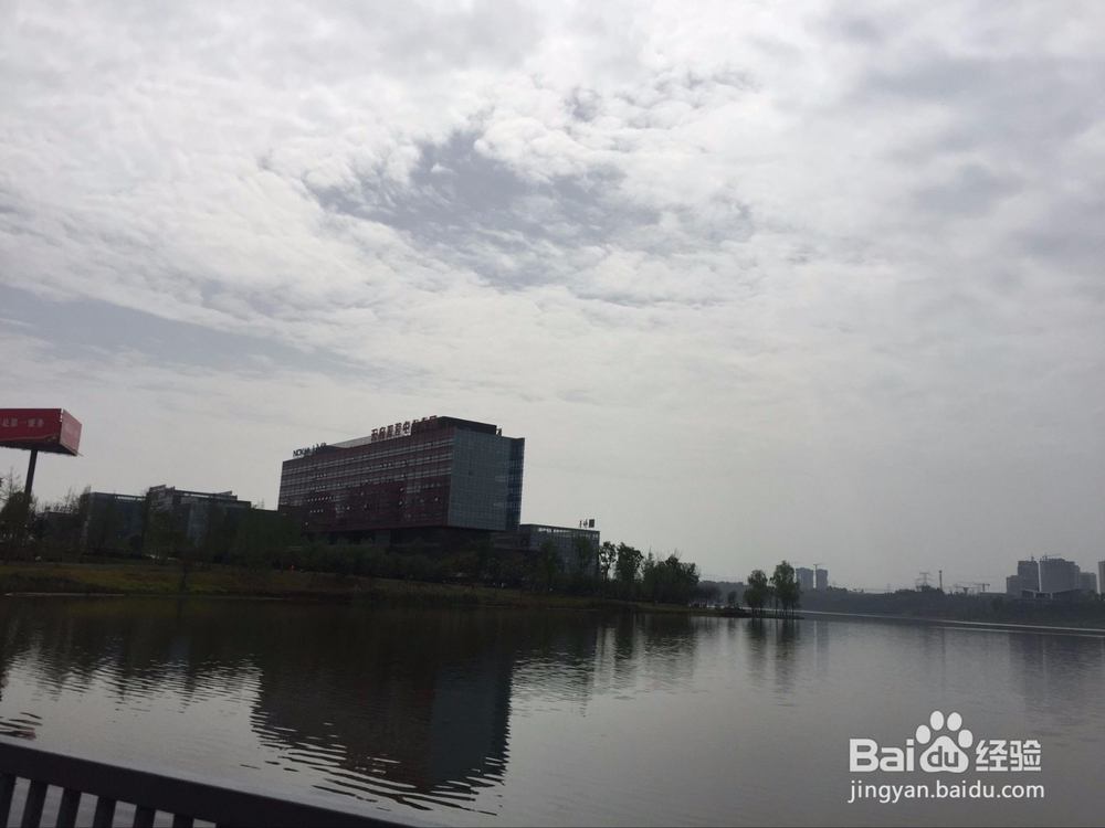 成都市天府新区兴隆湖周末游