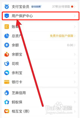 电话费充值诈骗怎样处理