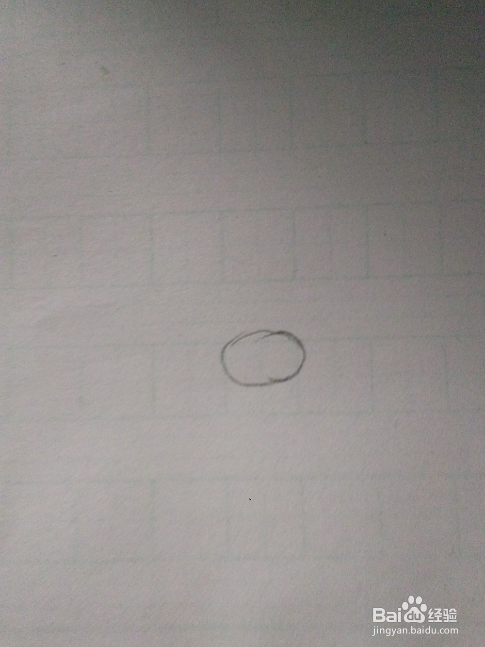 麦兜的简单画法