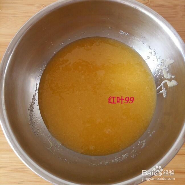 简单好吃的核桃酥