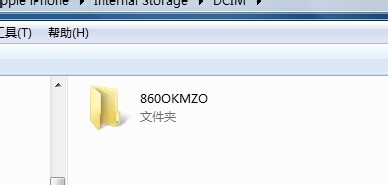 apple iphone苹果5C手机如何将图片传到电脑里面