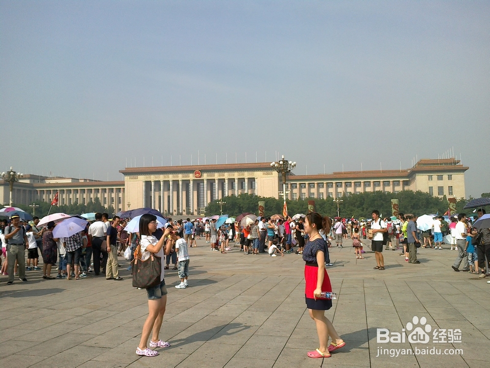 北京自由行攻略