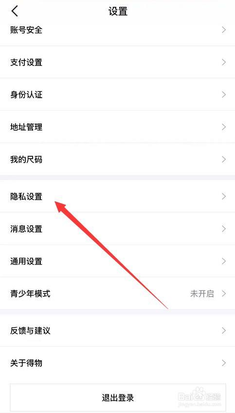 054056fe1e425d6bc2a8879f11883913e9e500d0.jpg?x-bce-process=image%2Fresize%2Cm_lfit%2Cw_500%2Climit_1%2Fquality%2Cq_80