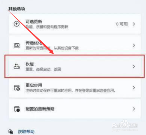 054056fe1e425d6bc2dd879e11883913e9e500a4.jpg?x-bce-process=image%2Fresize%2Cm_lfit%2Cw_500%2Climit_1%2Fformat%2Cf_auto%2Fquality%2Cq_80