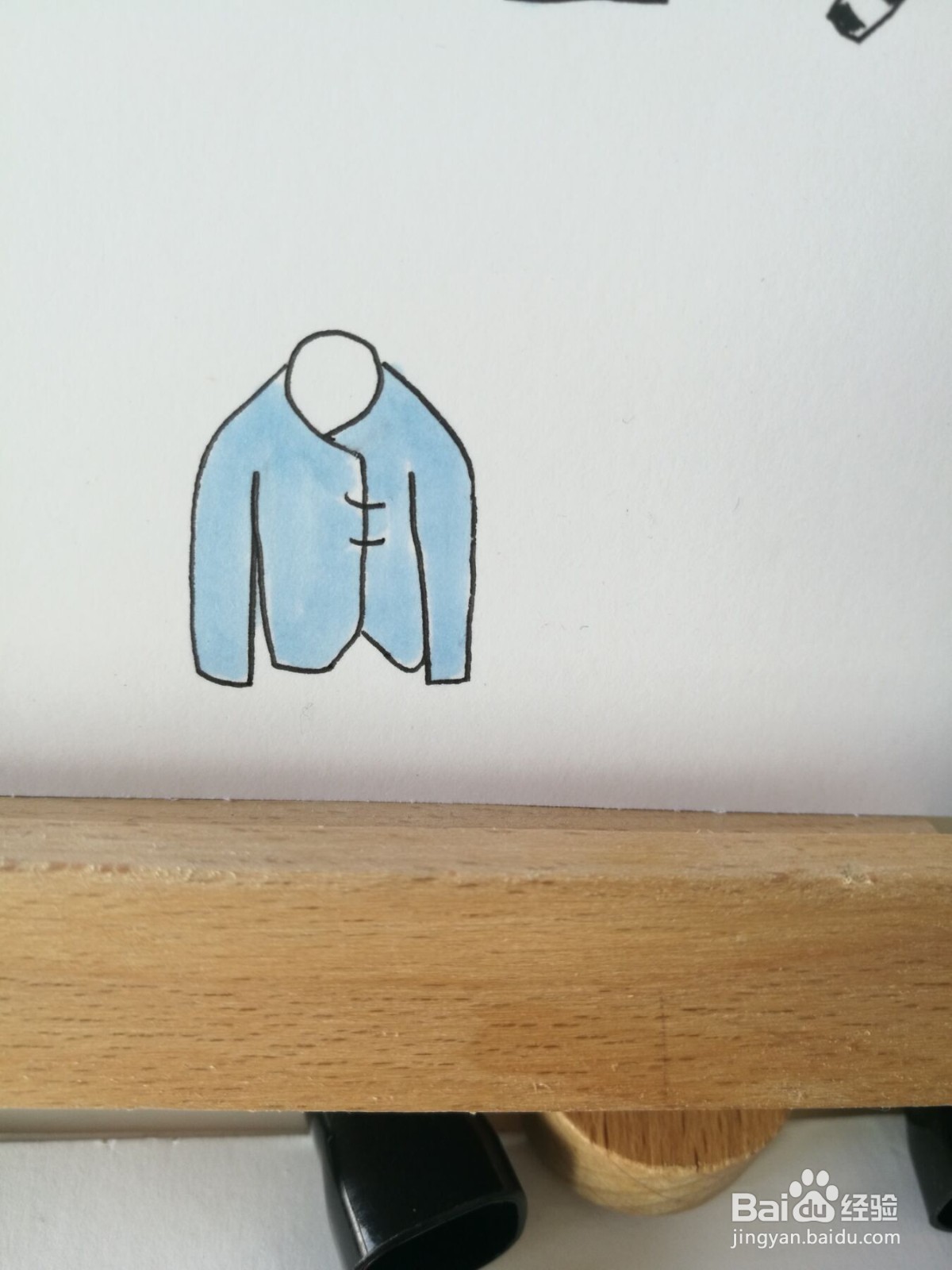 衣服的简笔画之画法三