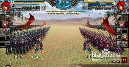 《神诀天下》怎样快速提高声望