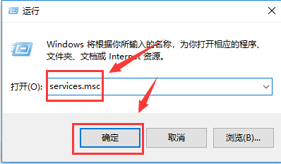 电脑出现未识别的网络无Internet访问怎么办