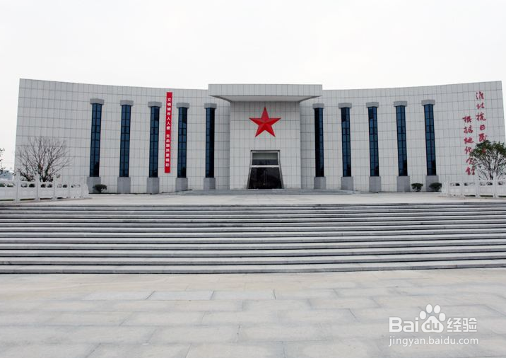 沭阳有什么好玩的景点