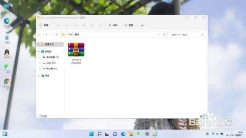 054056fe1e425d6bc4e19d9e11883913e9e50088.jpg?x-bce-process=image%2Fresize%2Cm_lfit%2Cw_500%2Climit_1%2Fformat%2Cf_auto%2Fquality%2Cq_80