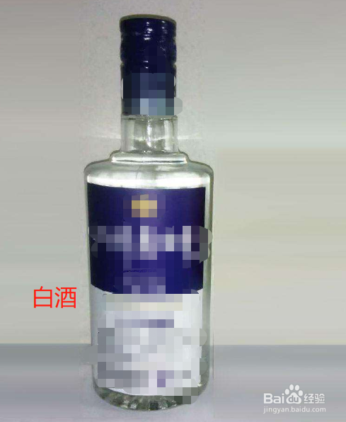 睫毛胶水弄到衣服上怎么洗掉