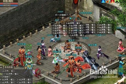 《洪荒神话》40级后如何快速升级方法