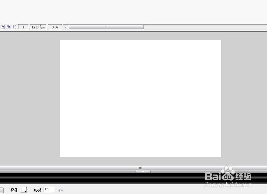 flash制作小球侧面弹跳动画教程