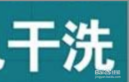 被子有霉味怎么办