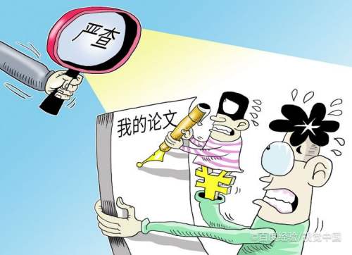 在知网中怎么批量引用文献？