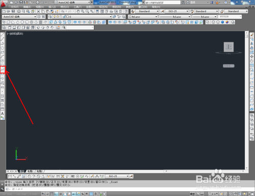CAD三维建模——立体logo制作教程