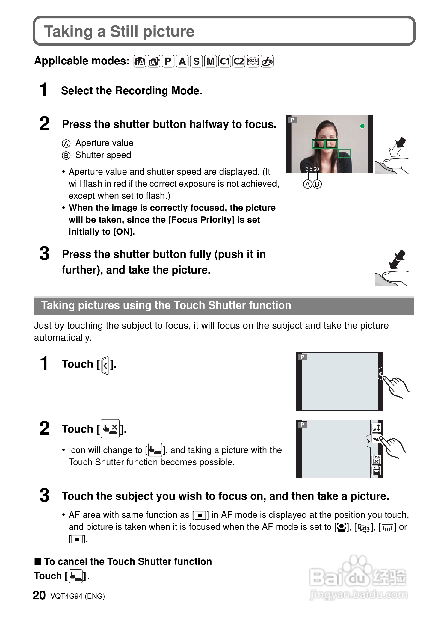 松下 DMC-G5K数码相机说明书:[2]