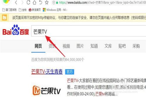 在哪里在线观看30位乘风破浪的姐姐集结的视频？