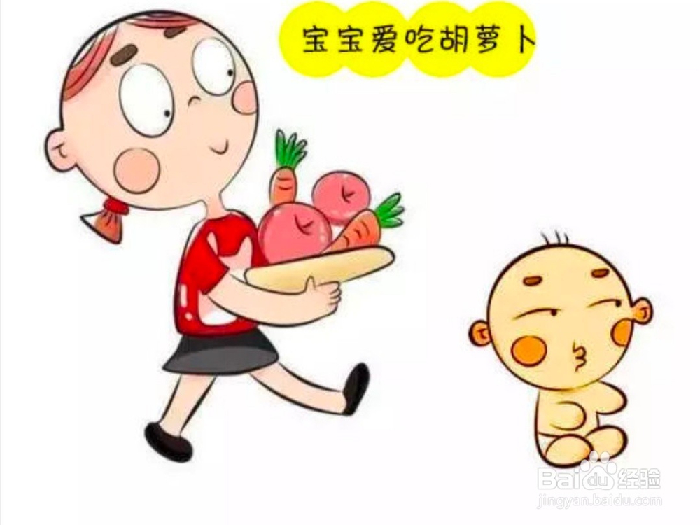 促进婴儿大脑发育的8种营养